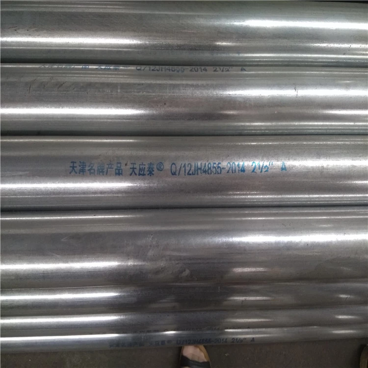 TYT manufacturer whole sale galvanized iron pipe price